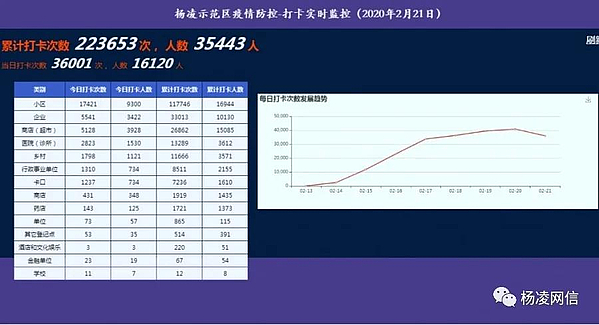 微信图片_20200507104200.jpg