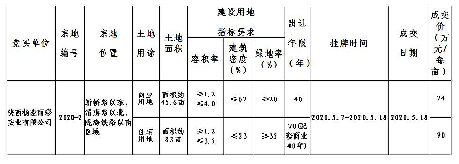 QQ截图02.jpg