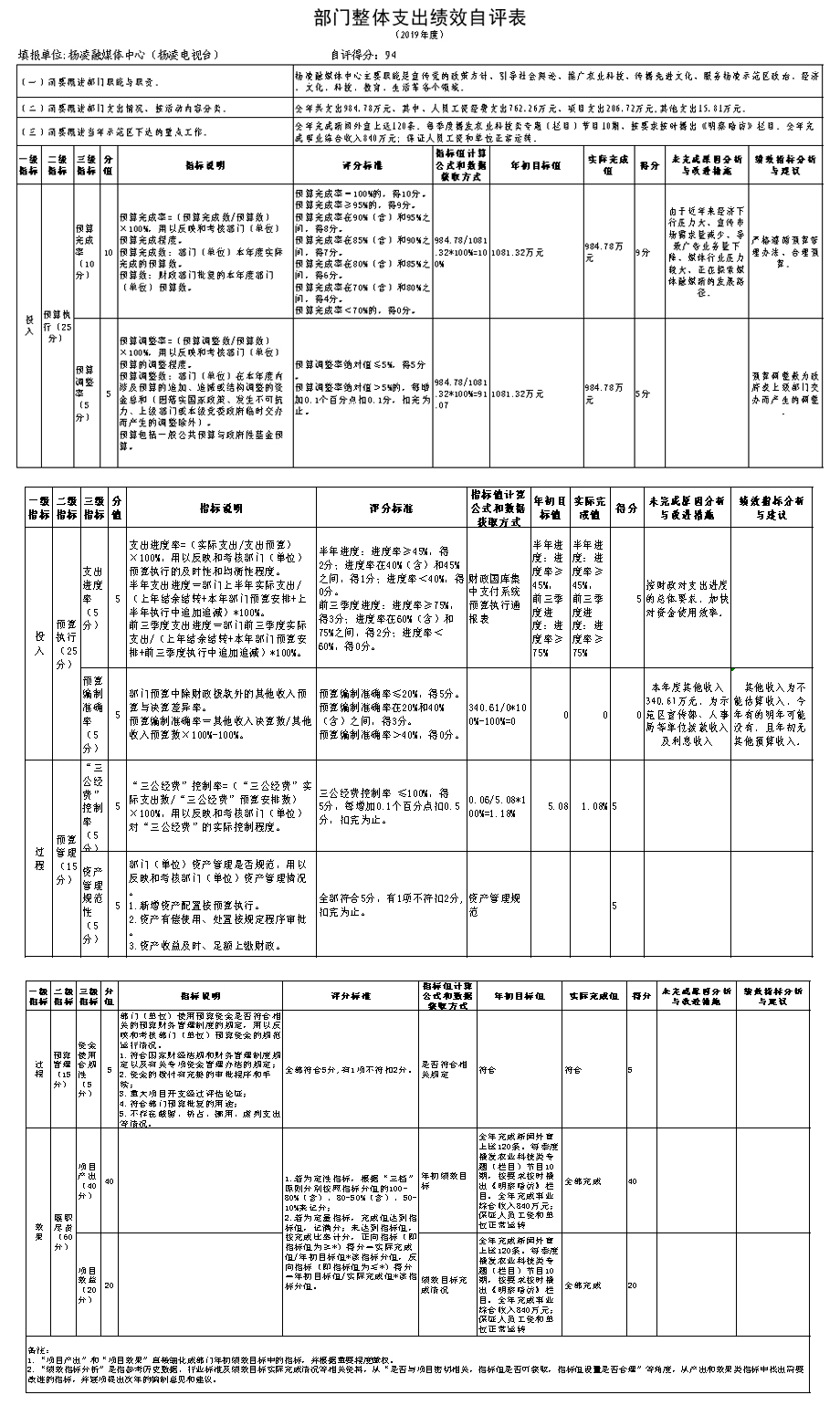 未标题-5.jpg