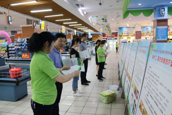 食品安全宣传周2.jpg