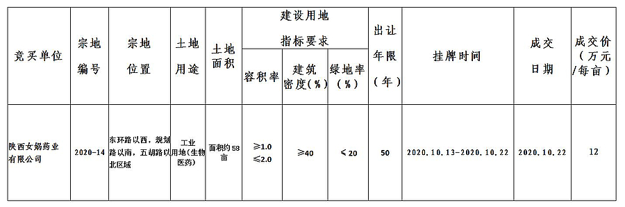 QQ截图002.jpg