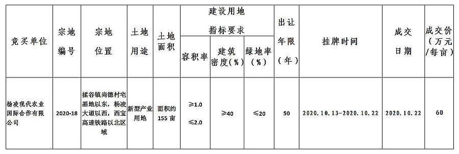 QQ截图004.jpg