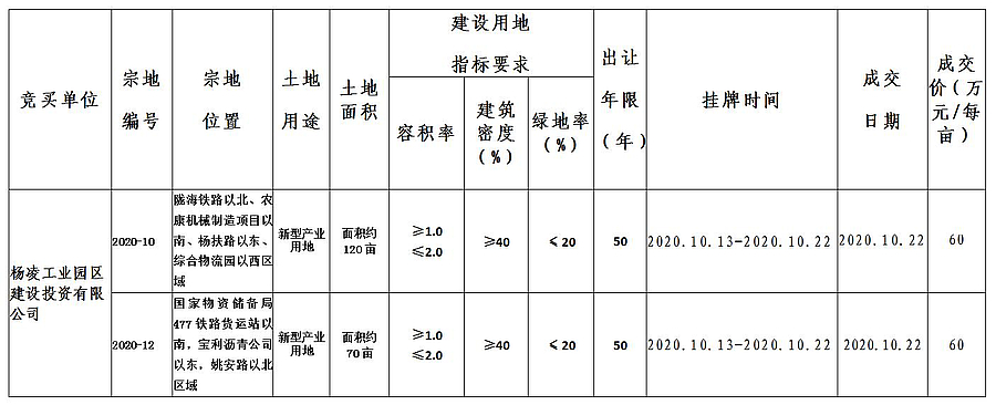 QQ截图1.jpg