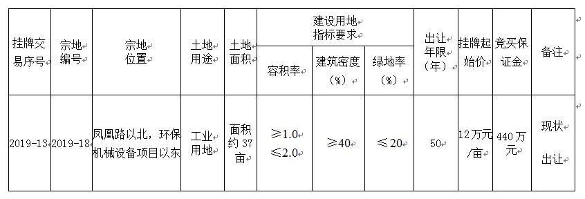 QQ截图02.png