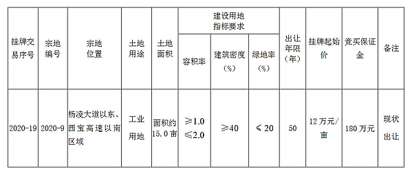 QQ截图001.jpg