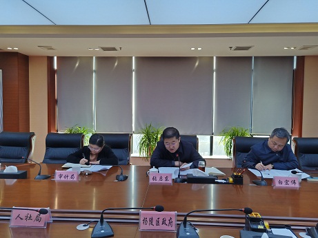 微信图片_20190123105542.jpg 微信图片_20190123105542.jpg