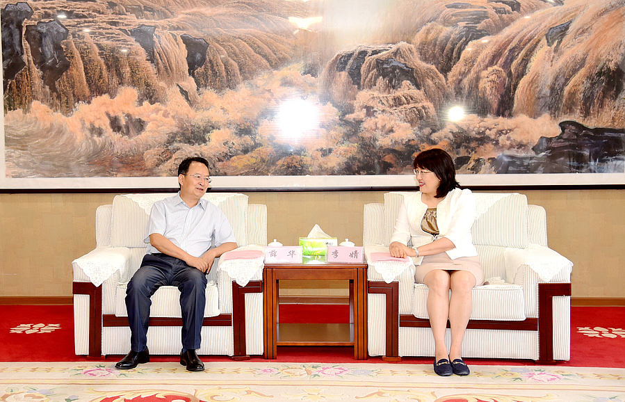 会见.jpg 会见.jpg