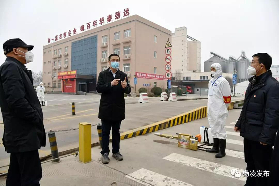 微信图片_20200206091842.jpg 微信图片_20200206091842.jpg