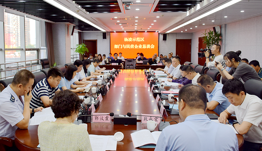 民营1.jpg 民营1.jpg