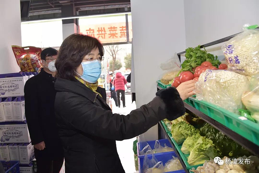 微信图片_20200202092109.jpg 微信图片_20200202092109.jpg