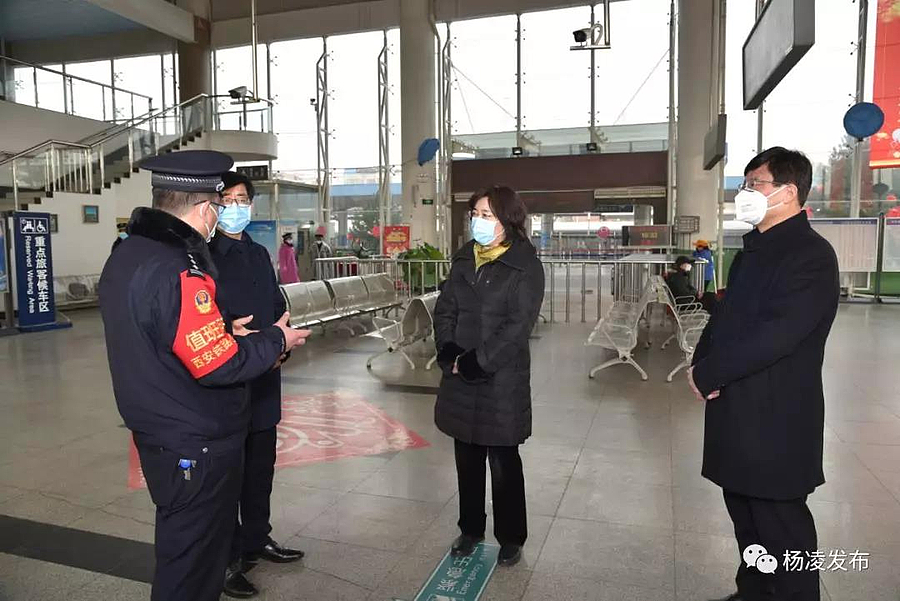 微信图片_20200202092041.jpg 微信图片_20200202092041.jpg