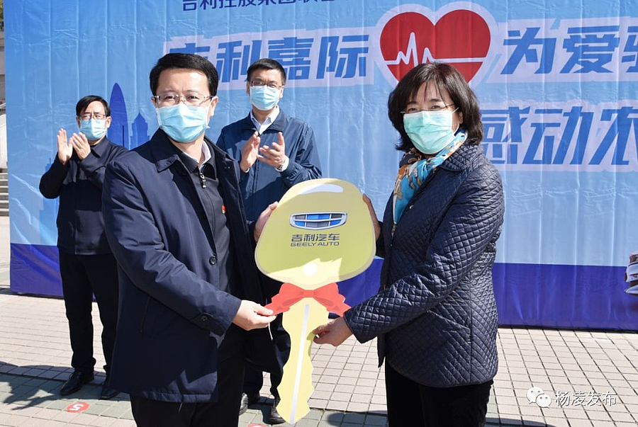 微信图片_20200217200934.jpg 微信图片_20200217200934.jpg