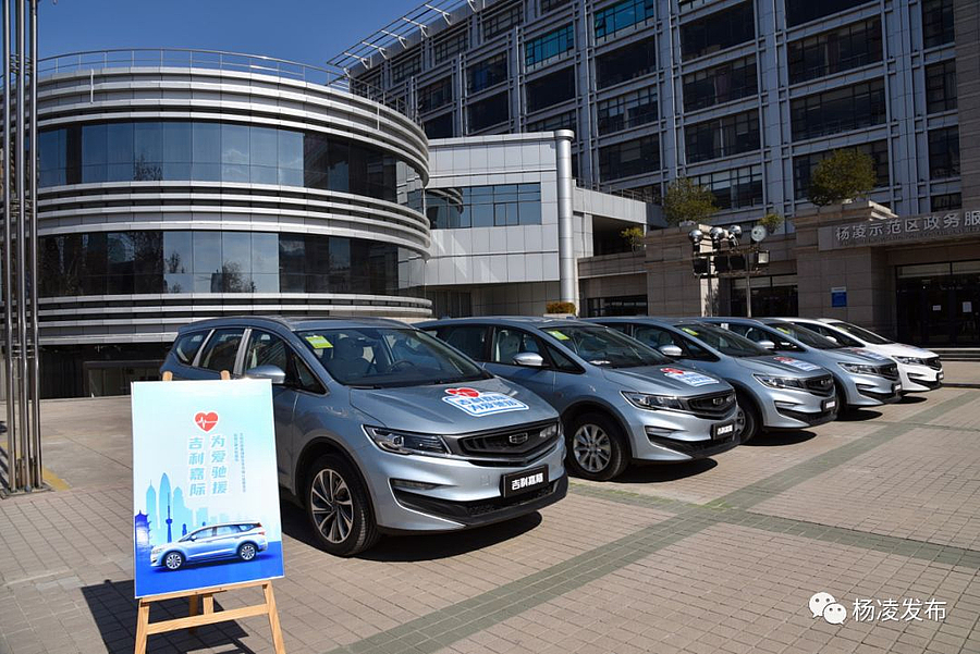 微信图片_20200217200920.jpg 微信图片_20200217200920.jpg