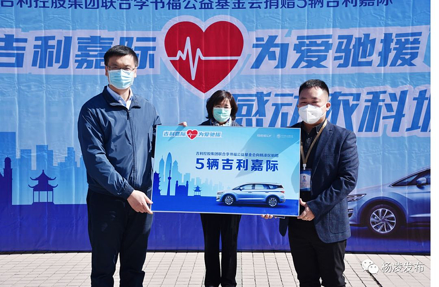 微信图片_20200217200928.jpg 微信图片_20200217200928.jpg