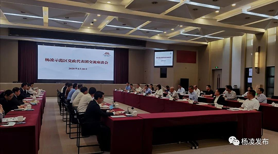 微信图片_20200503092108.jpg 微信图片_20200503092108.jpg