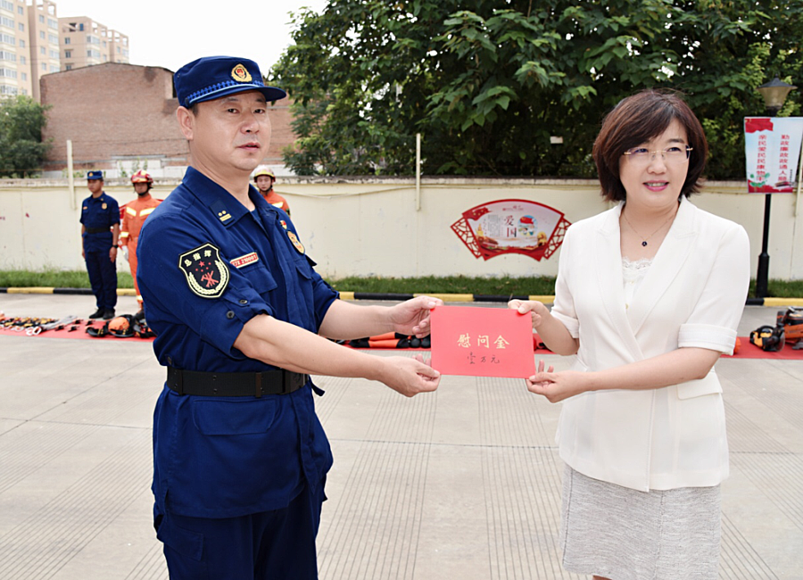 微信图片_20200730203237.png 微信图片_20200730203237.png