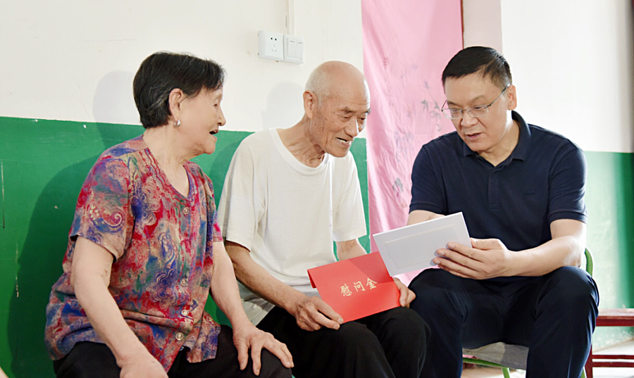 微信图片_20200730203247.png 微信图片_20200730203247.png