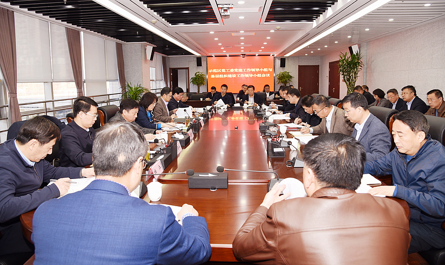 微信图片_20190314203958.jpg 微信图片_20190314203958.jpg