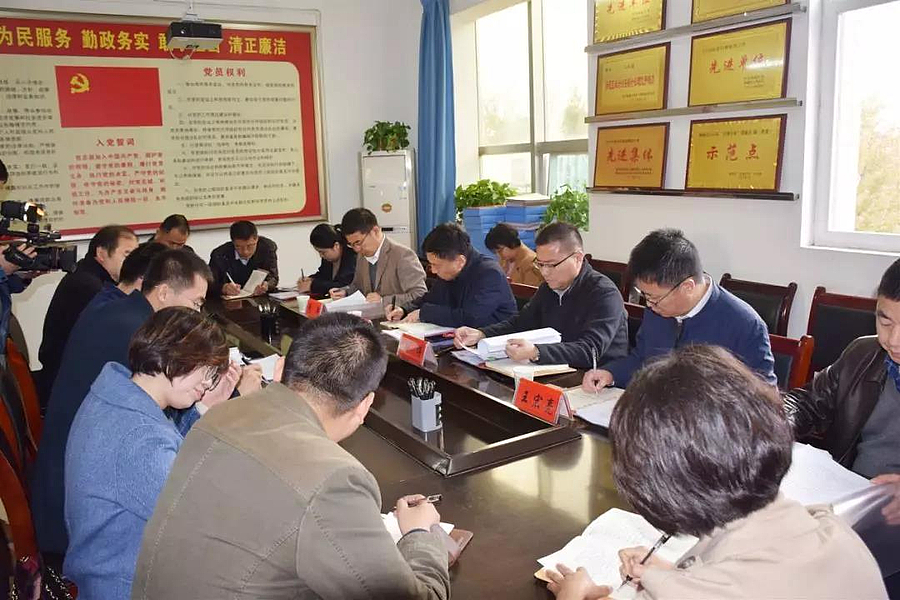 微信图片_20191101214124.jpg 微信图片_20191101214124.jpg