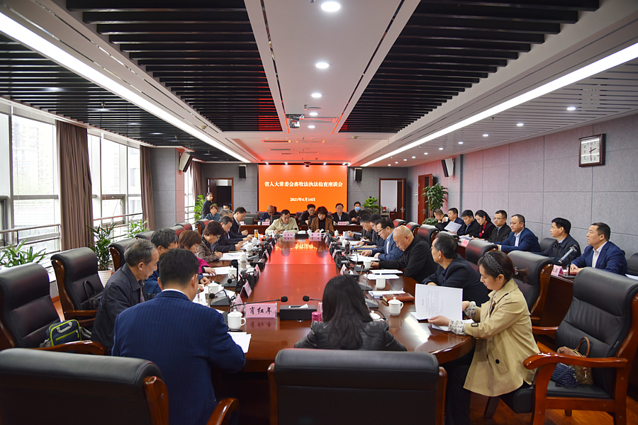 微信图片_20210416184240.png 微信图片_20210416184240.png