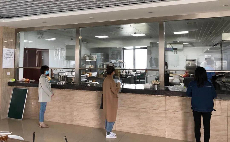 微信图片_20200423110227.jpg 微信图片_20200423110227.jpg