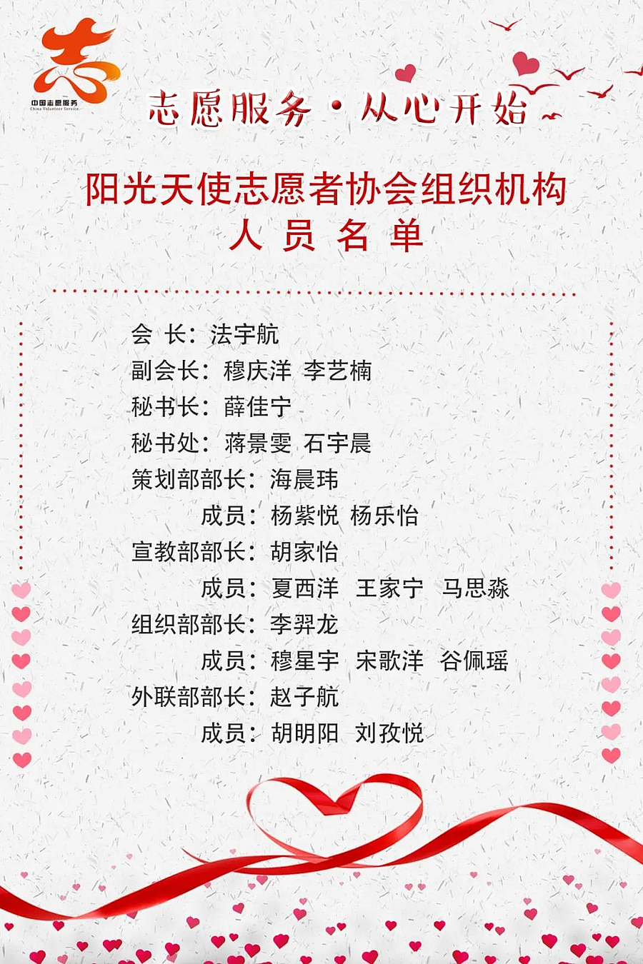 微信图片_20200603100006.jpg 微信图片_20200603100006.jpg