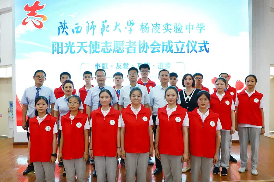 微信图片_20200603100029.jpg 微信图片_20200603100029.jpg