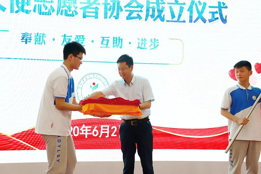 微信图片_20200603100013.jpg 微信图片_20200603100013.jpg