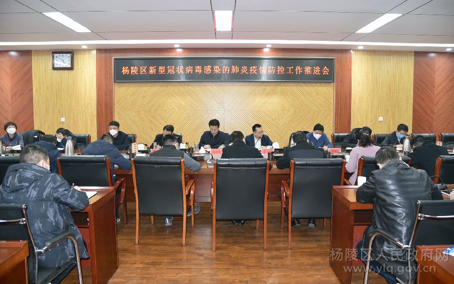 202001261038041.jpg 202001261038041.jpg