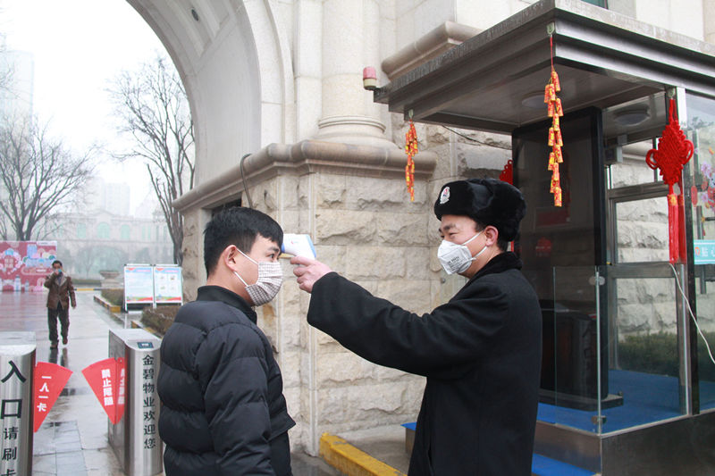 20201261580039861499_1327.jpg 20201261580039861499_1327.jpg