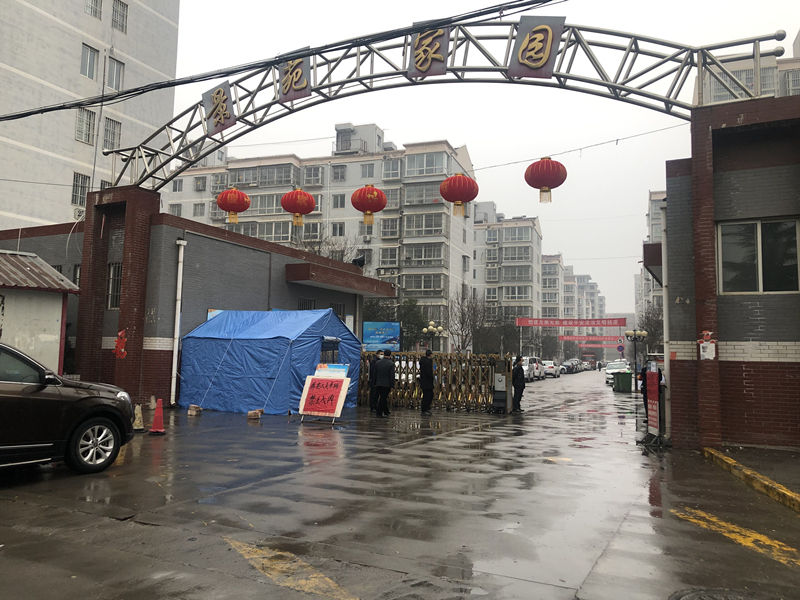 20201261580040125478_1327.jpg 20201261580040125478_1327.jpg