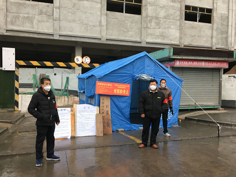 20201261580040118211_1327.jpg 20201261580040118211_1327.jpg