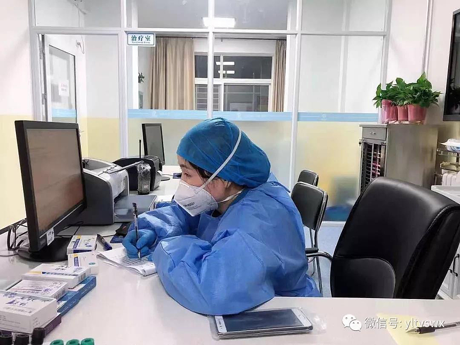 微信图片_20200202093858.jpg 微信图片_20200202093858.jpg