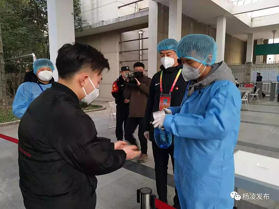 微信图片_20200203095324.jpg 微信图片_20200203095324.jpg