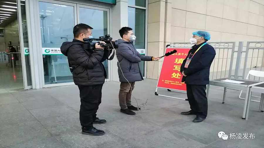 微信图片_20200203095343.jpg 微信图片_20200203095343.jpg