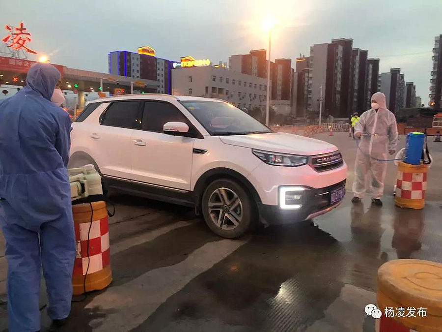 微信图片_20200203095346.jpg 微信图片_20200203095346.jpg