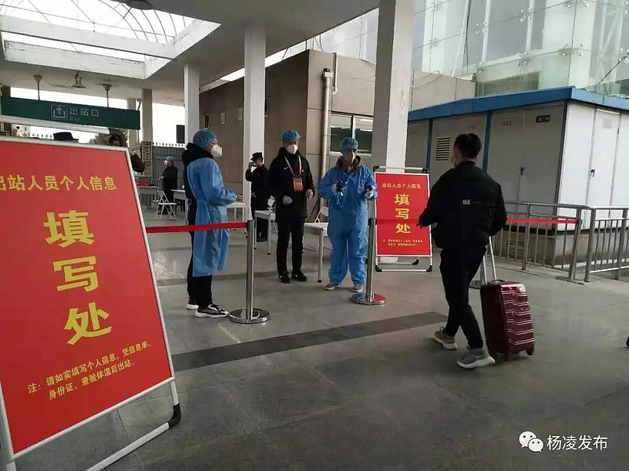 微信图片_20200203095316.jpg 微信图片_20200203095316.jpg