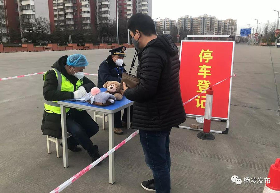 微信图片_20200203095350.jpg 微信图片_20200203095350.jpg