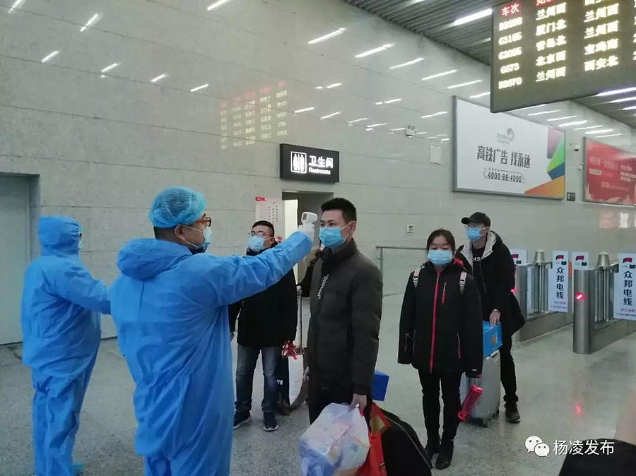 微信图片_20200203095340.jpg 微信图片_20200203095340.jpg