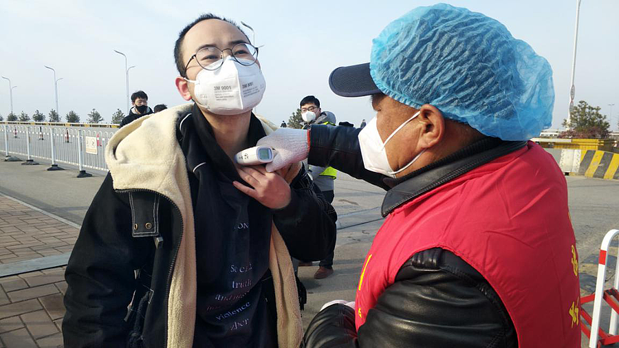 1580630141434.png 1580630141434.png