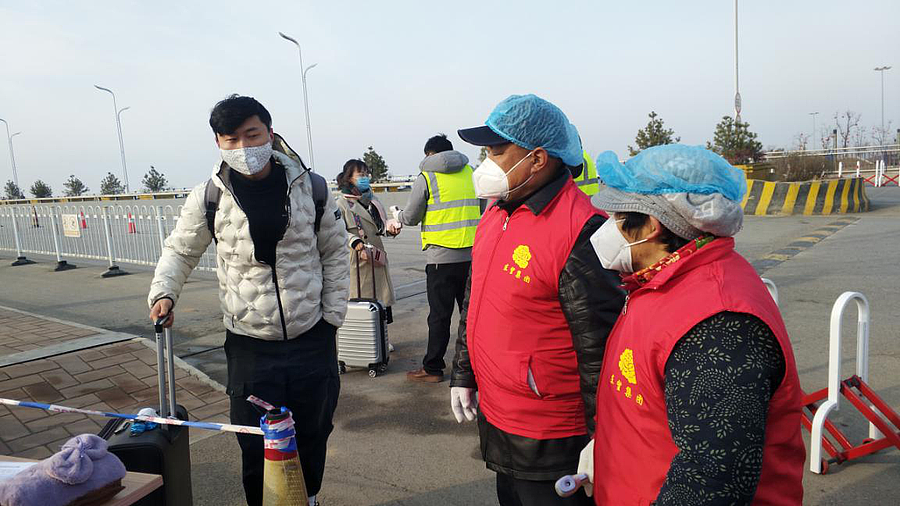 1580630159376.png 1580630159376.png