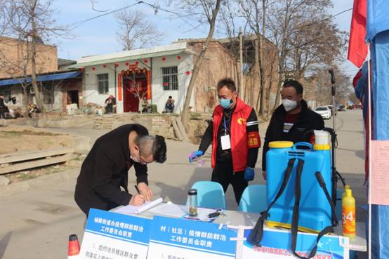 微信图片_20200203172947.jpg 微信图片_20200203172947.jpg