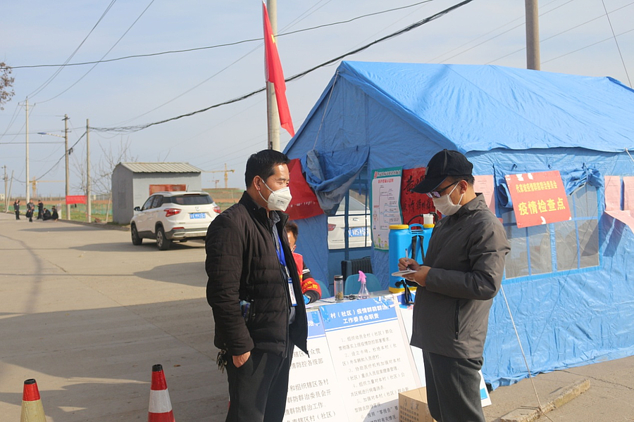 微信图片_20200203172943.jpg 微信图片_20200203172943.jpg