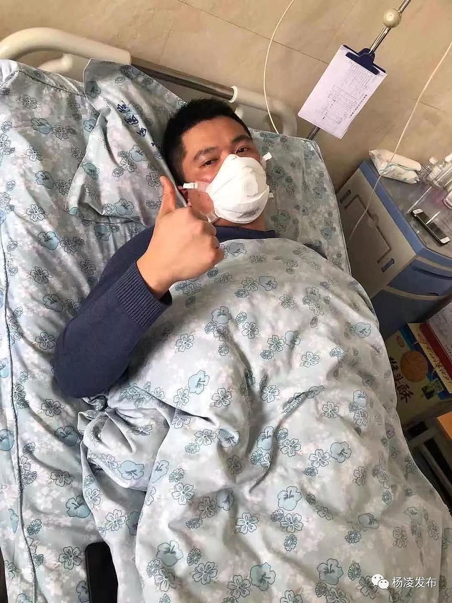 微信图片_20200204091142.jpg 微信图片_20200204091142.jpg