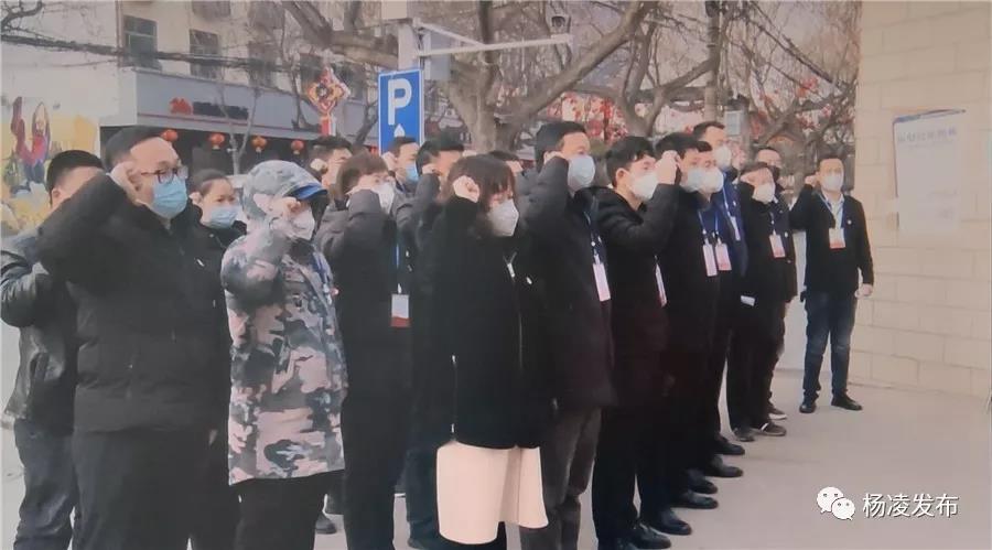 微信图片_20200205093937.jpg 微信图片_20200205093937.jpg