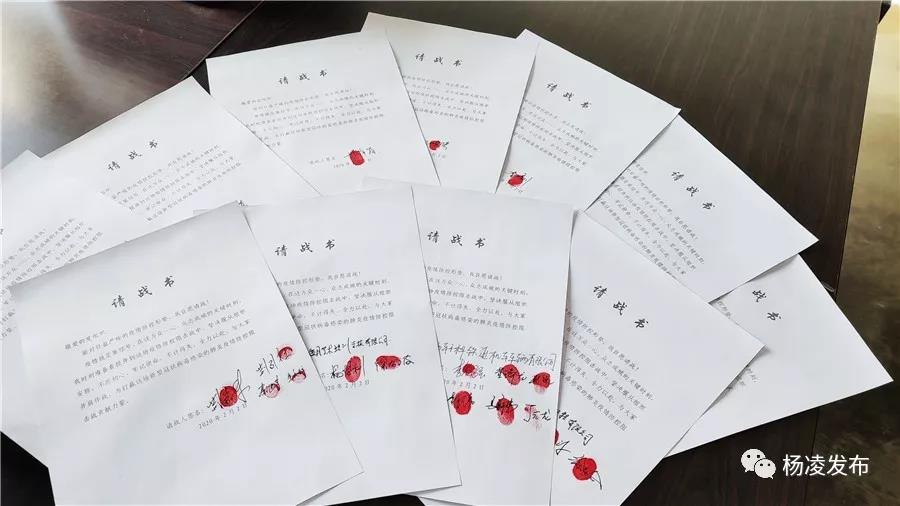 微信图片_20200205093922.jpg 微信图片_20200205093922.jpg