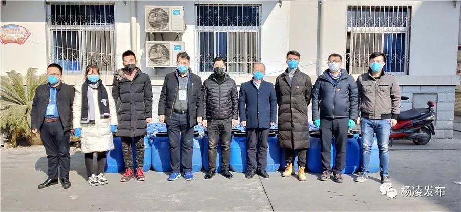 微信图片_20200205093919.jpg 微信图片_20200205093919.jpg