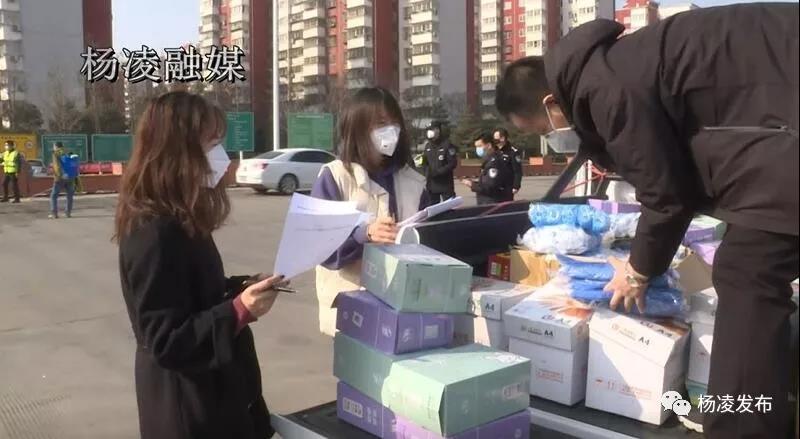 20200204yeczaq8fi1.jpg 20200204yeczaq8fi1.jpg