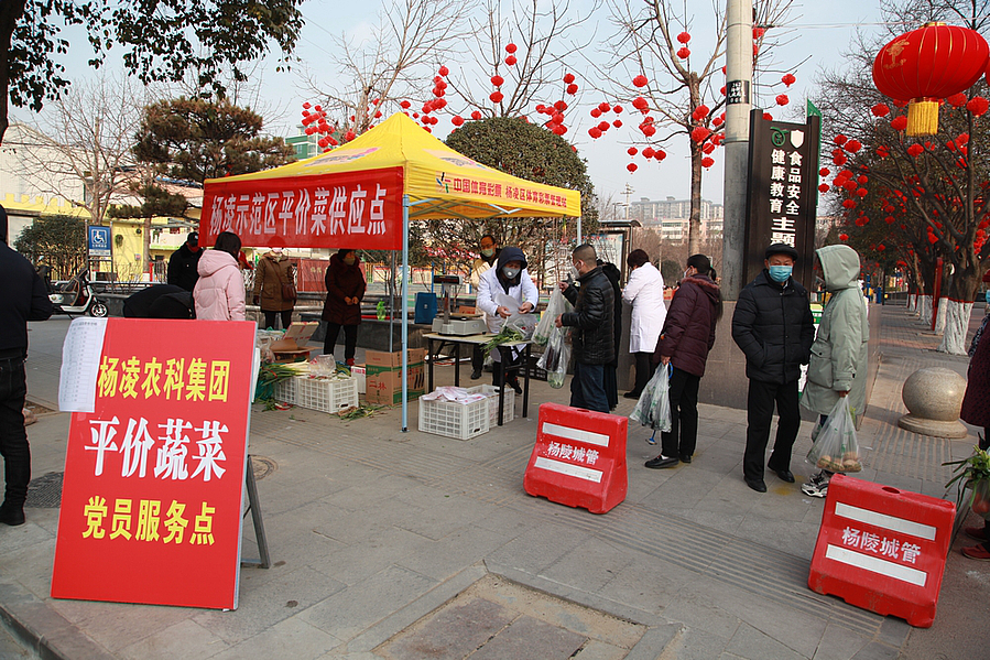 微信图片_20200206094400.png 微信图片_20200206094400.png