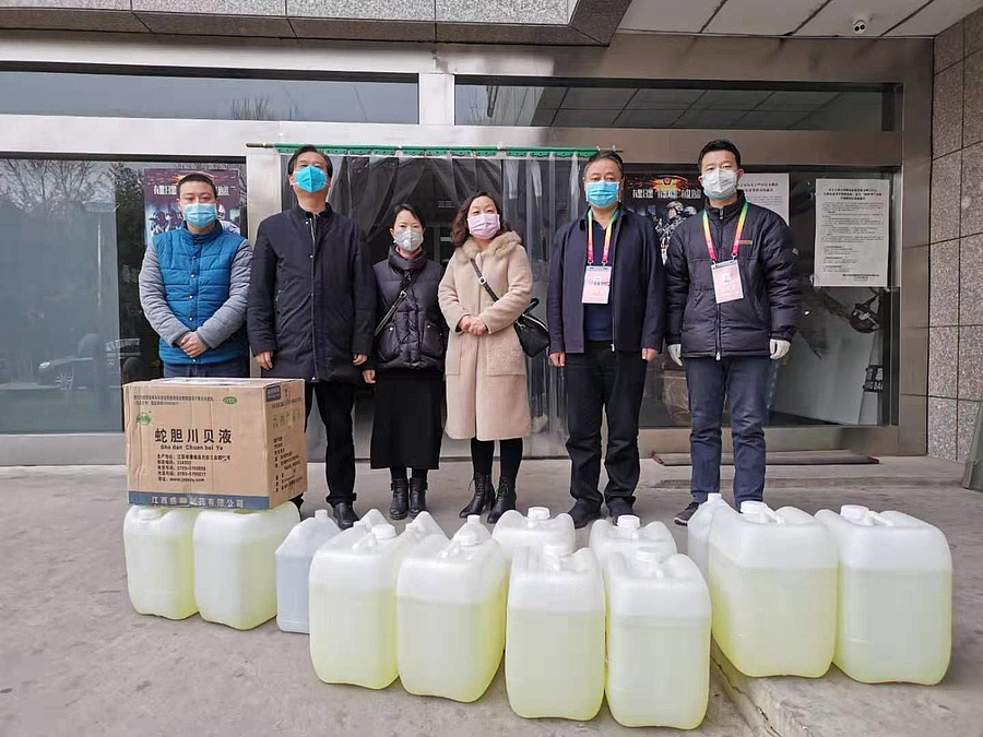 微信图片_20200206094356.jpg 微信图片_20200206094356.jpg